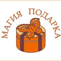 Магия подарка