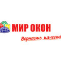 Мир окон