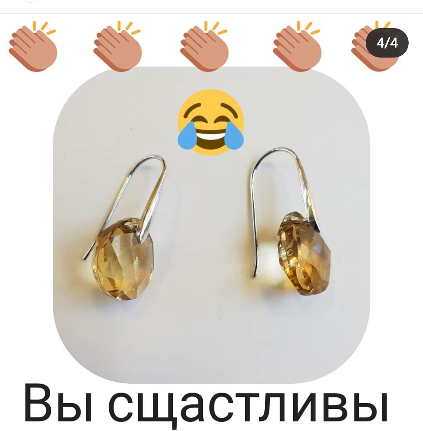 золотые серьги, серьги желтые, серьги французский замок золото 585, украшение, серьги из золота