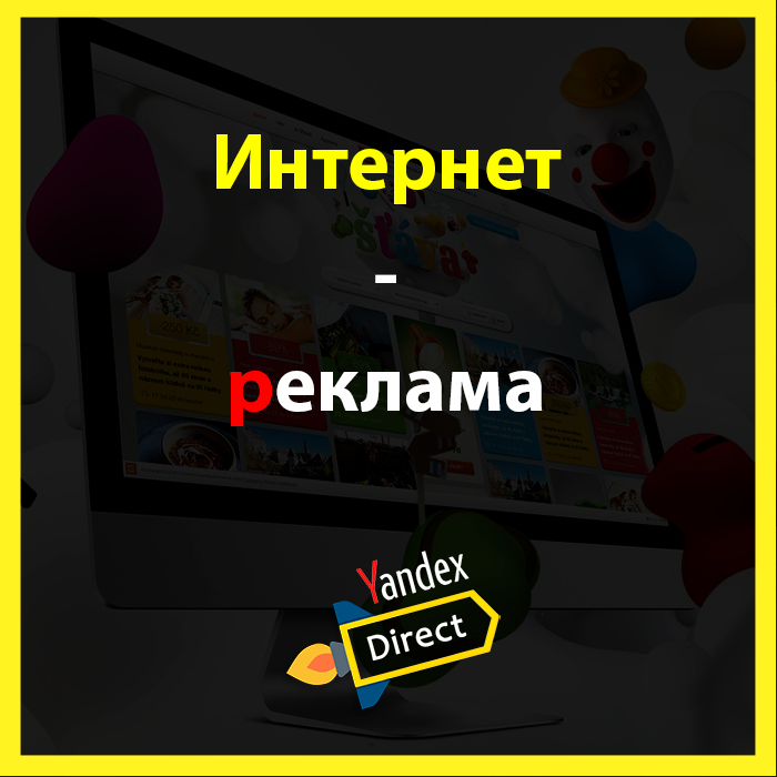 скриншот, играх, game, симулятор, джоб симулятор