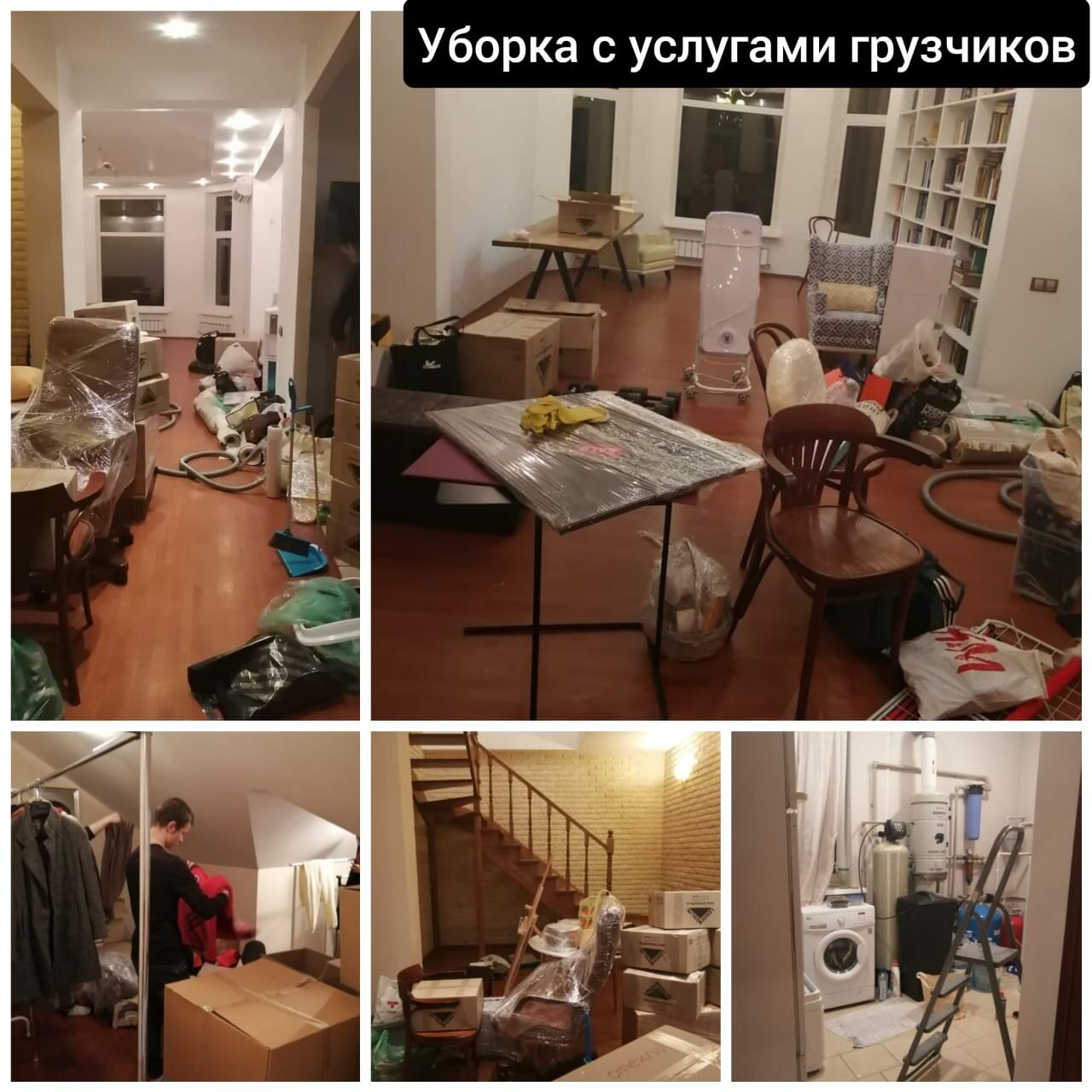 дизайн интерьера, интерьер, квартира, мебель, детская комната