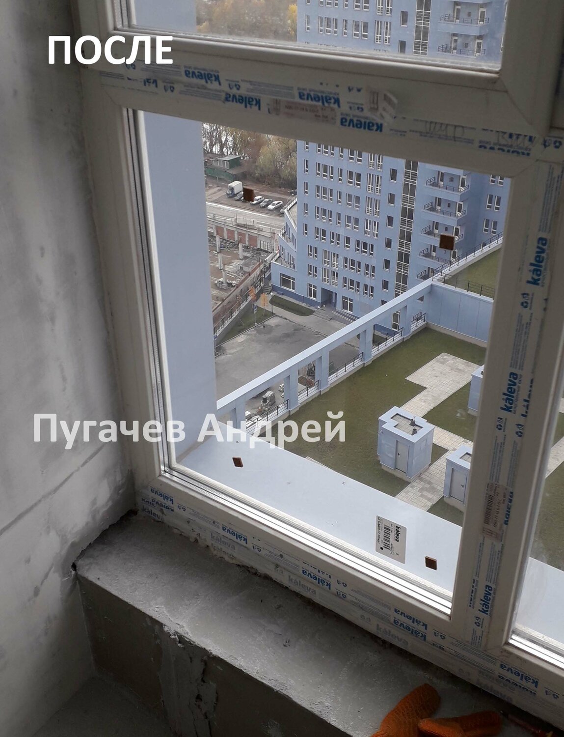 утепление холодного остекления балкона без изменения фасада, пластиковое окно, окна, лоджия, остекление балконов и лоджий