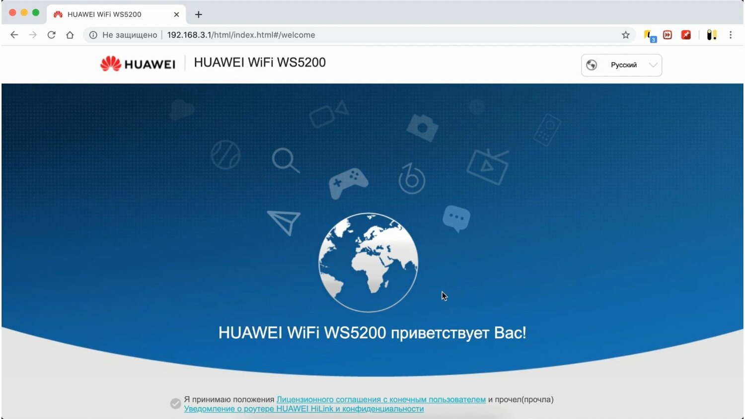 Настройка роутера Хуавей