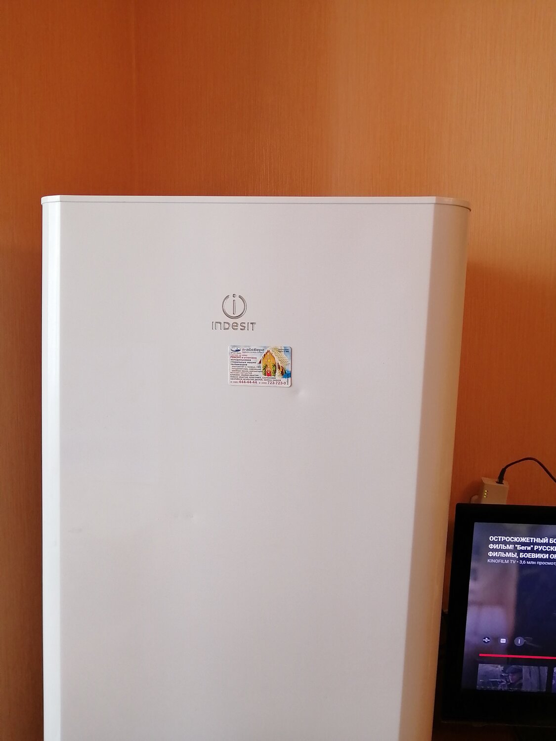 indesit, бытовая техника, холодильник индезит bia18nfyh, холодильник, бытовая техника холодильник