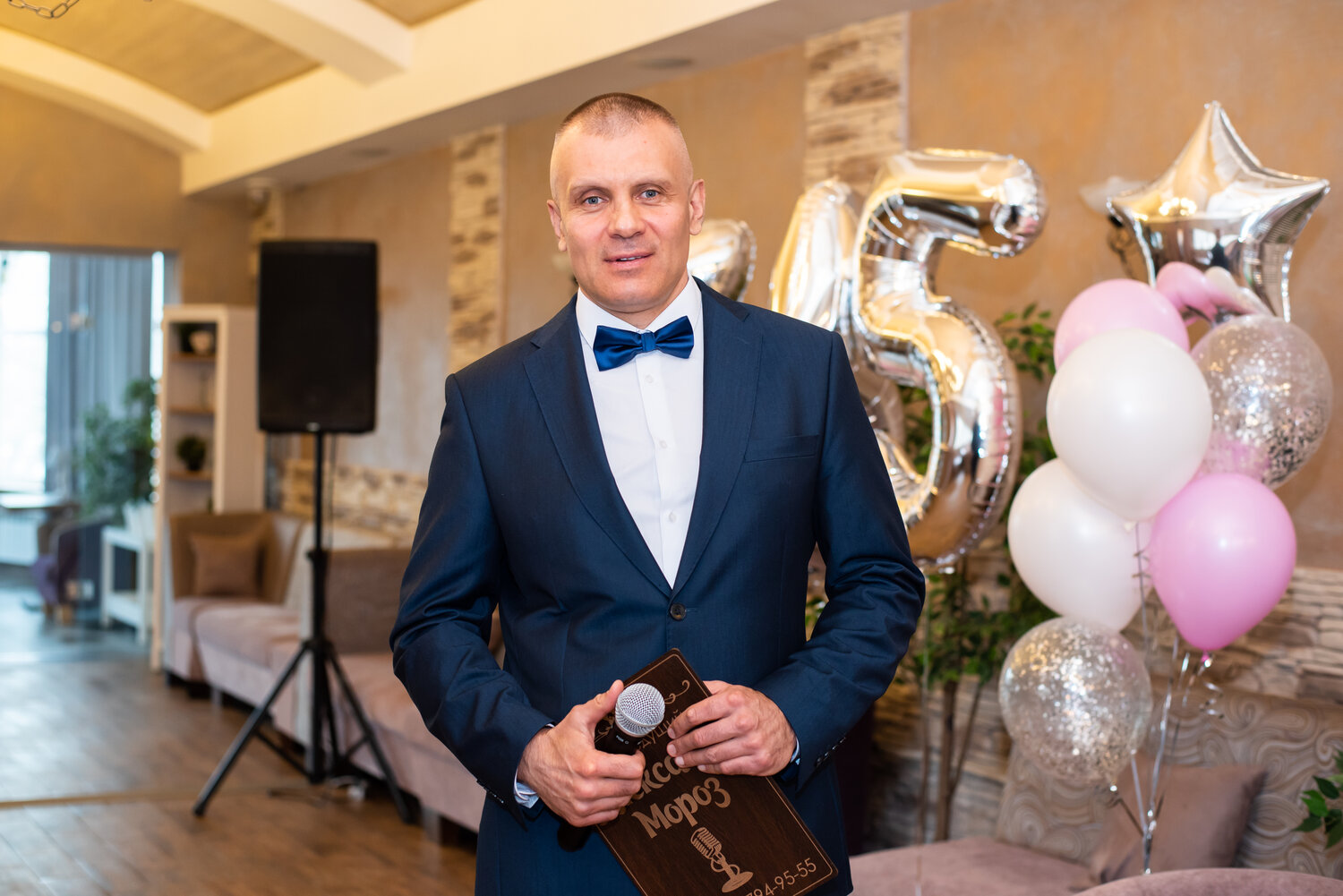 мужчина, андрей безоблачный ведущий, сергей милославский ведущий, ведущий свадьбы александр коломна, торжество