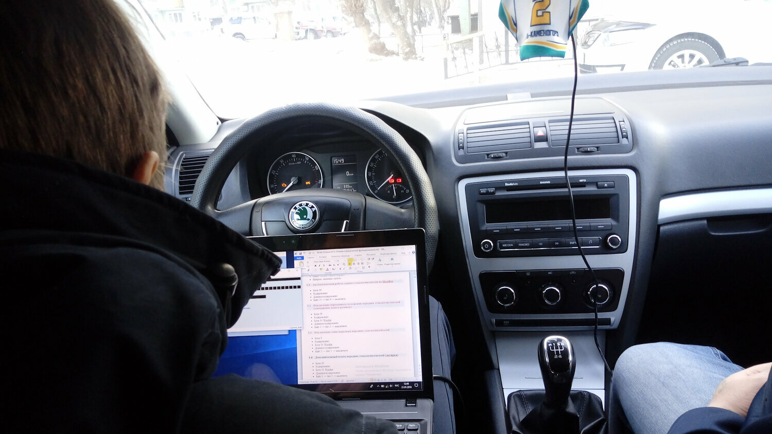 škoda octavia, шкода октавия 2011 1.8 автомат, шкода октавия а5 рестайлинг салон, шкода октавия в минимальной комплектации 2011, Skoda Octavia II Рестайлинг