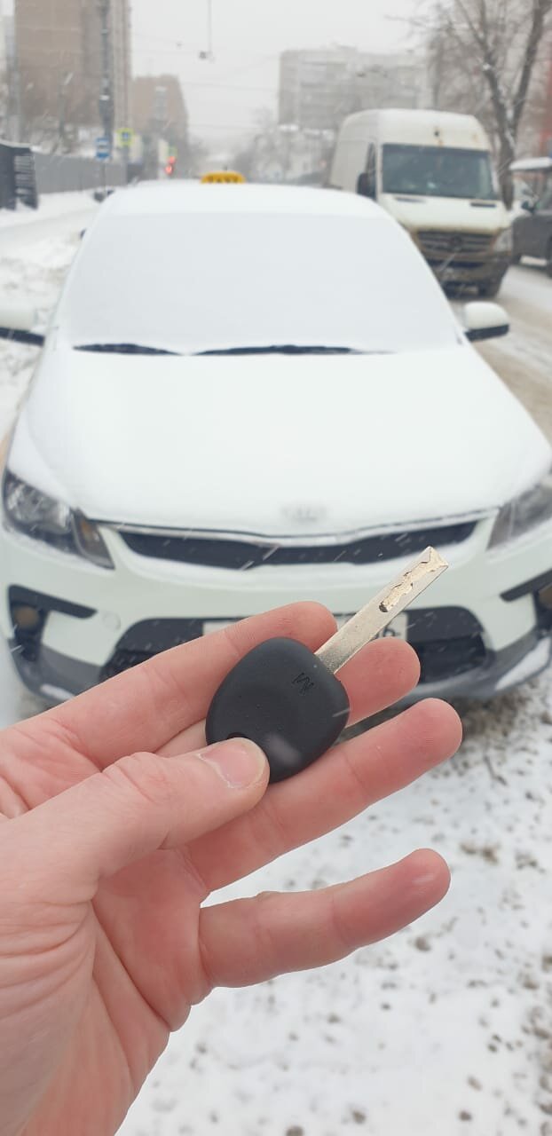 автомобиль, авто, ключи машины, ключи от автомобиля, ключ зажигания