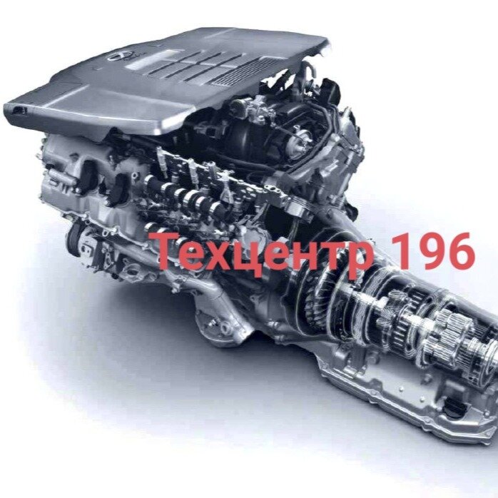 Техцентр 196