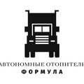 ООО «ФОРМУЛА»