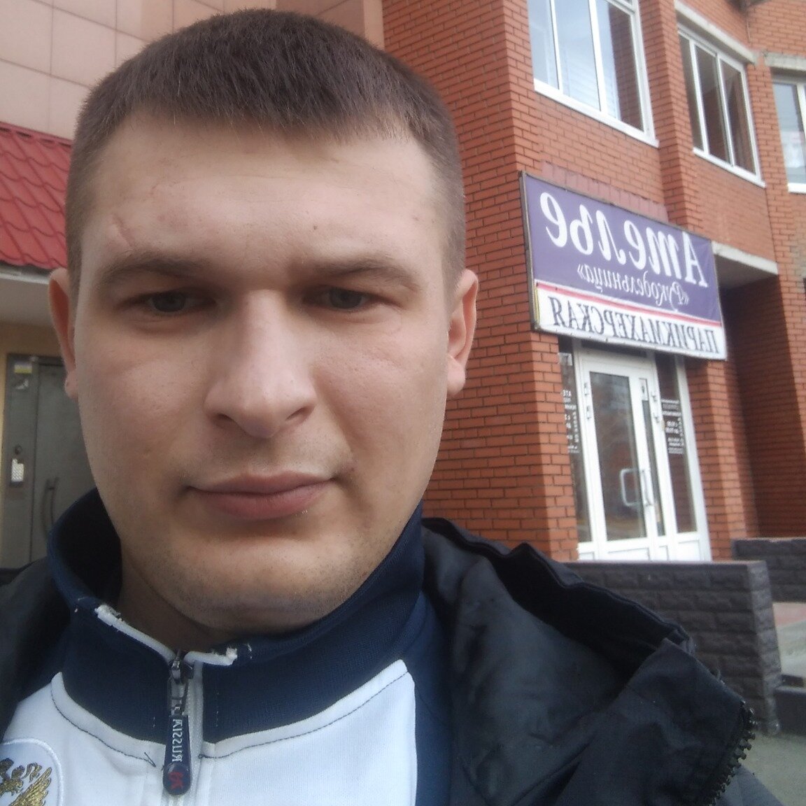 Александр Кириллов
