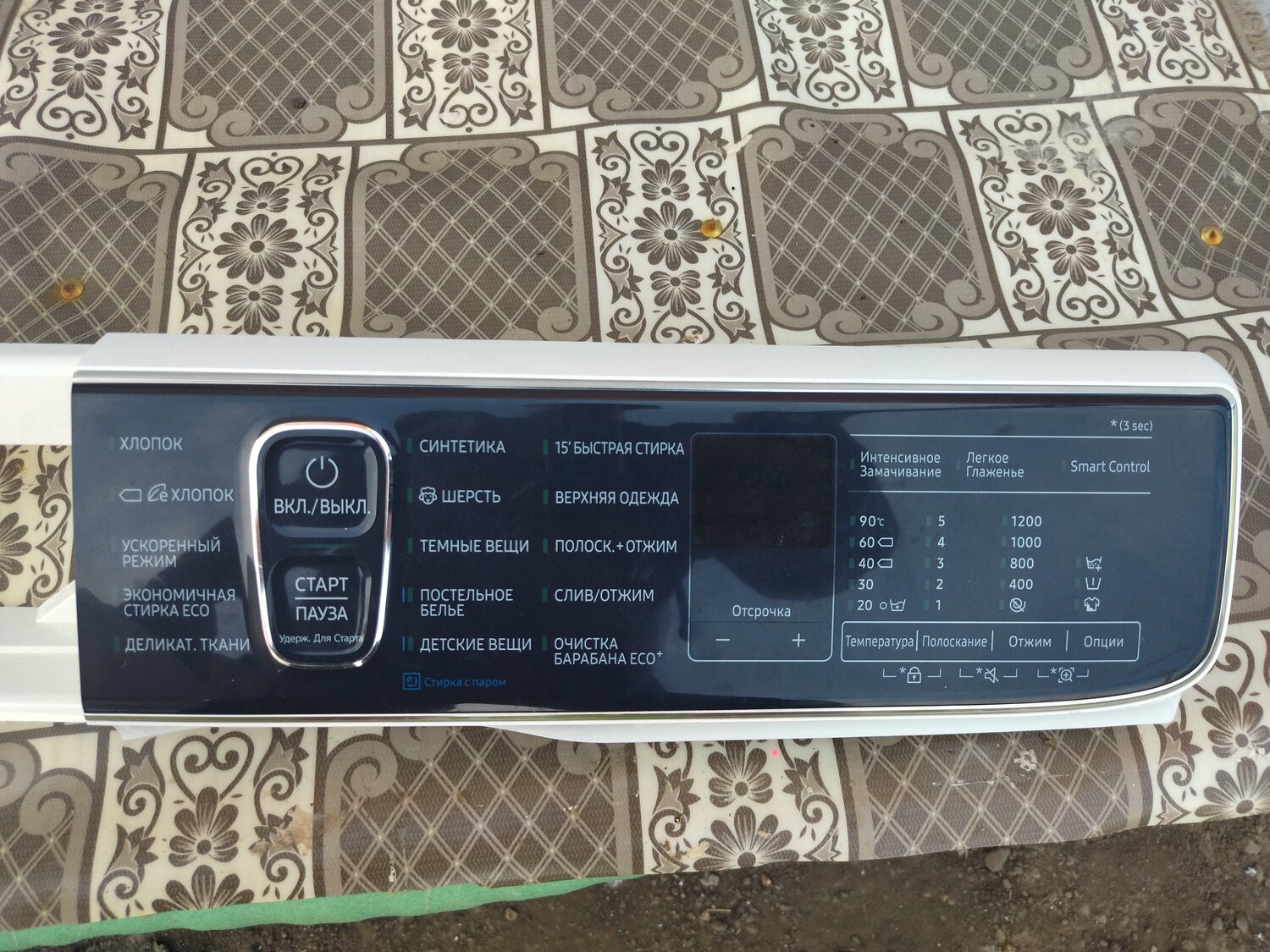 стиральная машина samsung, стиральная машина lg, стиральная машина самсунг, стиральная samsung ww65k52e69w, машина samsung