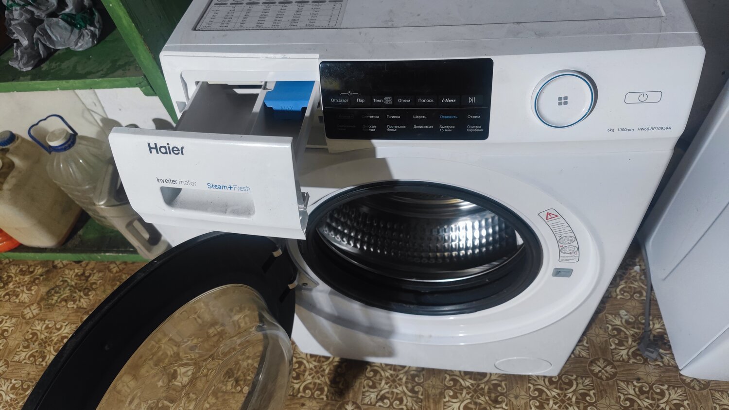 стиральная машина haier, стиральная машина haier hw 60, стиральная машинка haier, стиральная машина samsung, стиральная машина самсунг диамонд