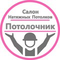 ИП Федосов Д.В.