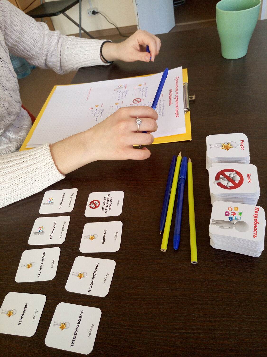 игрушка, aba терапия, для детей, ни карандаша ни ручки, gumangi it gioco