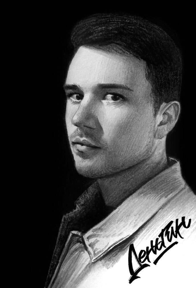 Сергей Деньгин