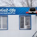 ZaGaZ-Ufa