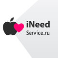 INeed-service