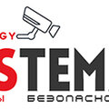 Systema 