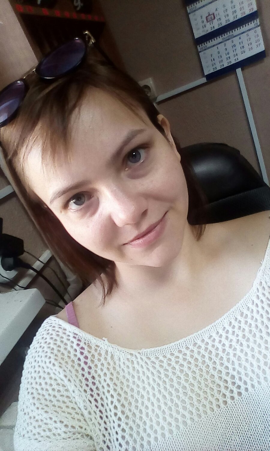 Анастасия Агеева