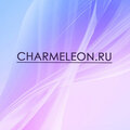 CHARMELEON.RU