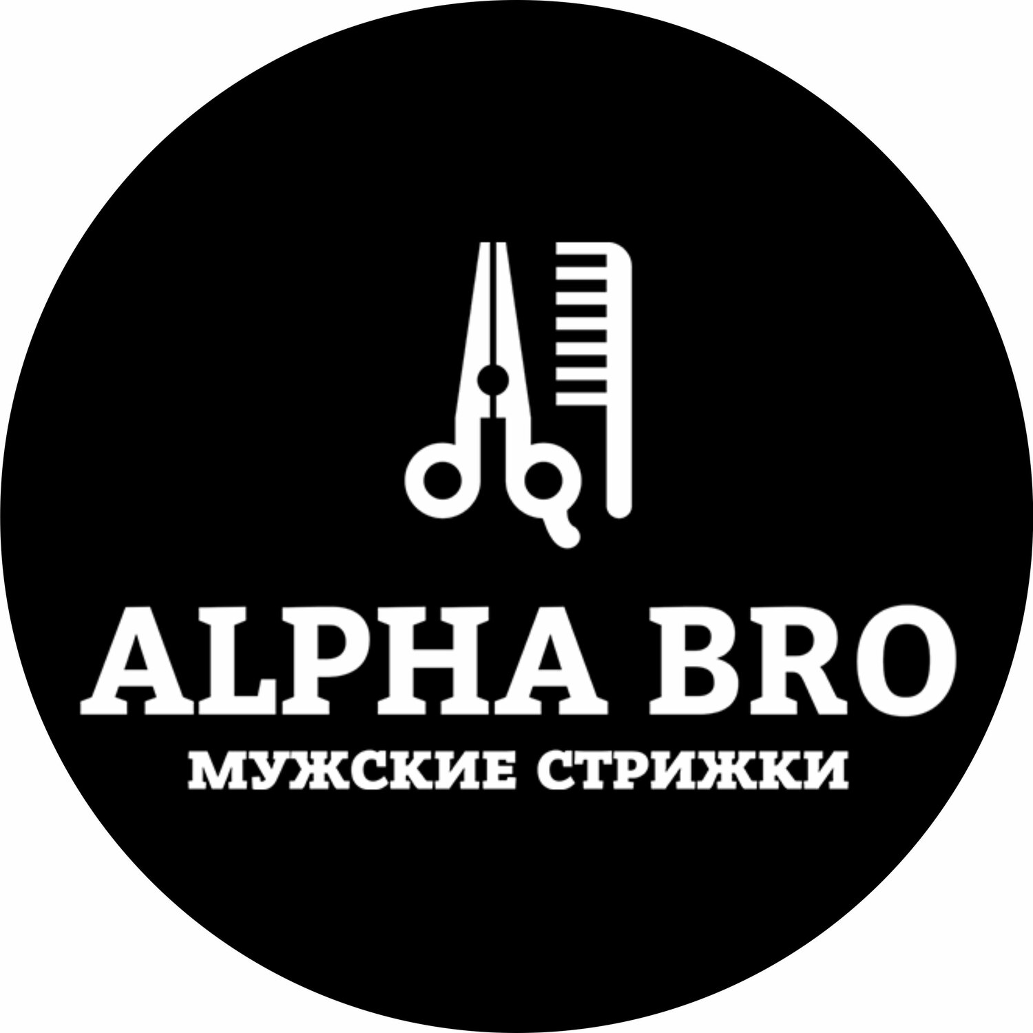 Alpha Bro