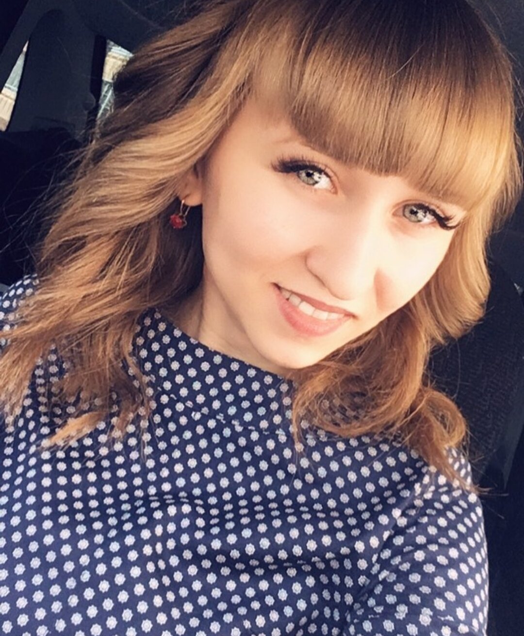 Кристина Сергеевна В.