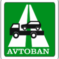 Автобан