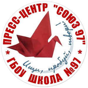 эмблема бессмертного полка, значок бессмертный полк, бессмертный полк логот, бессмертный полк иконка, бессмертный полк