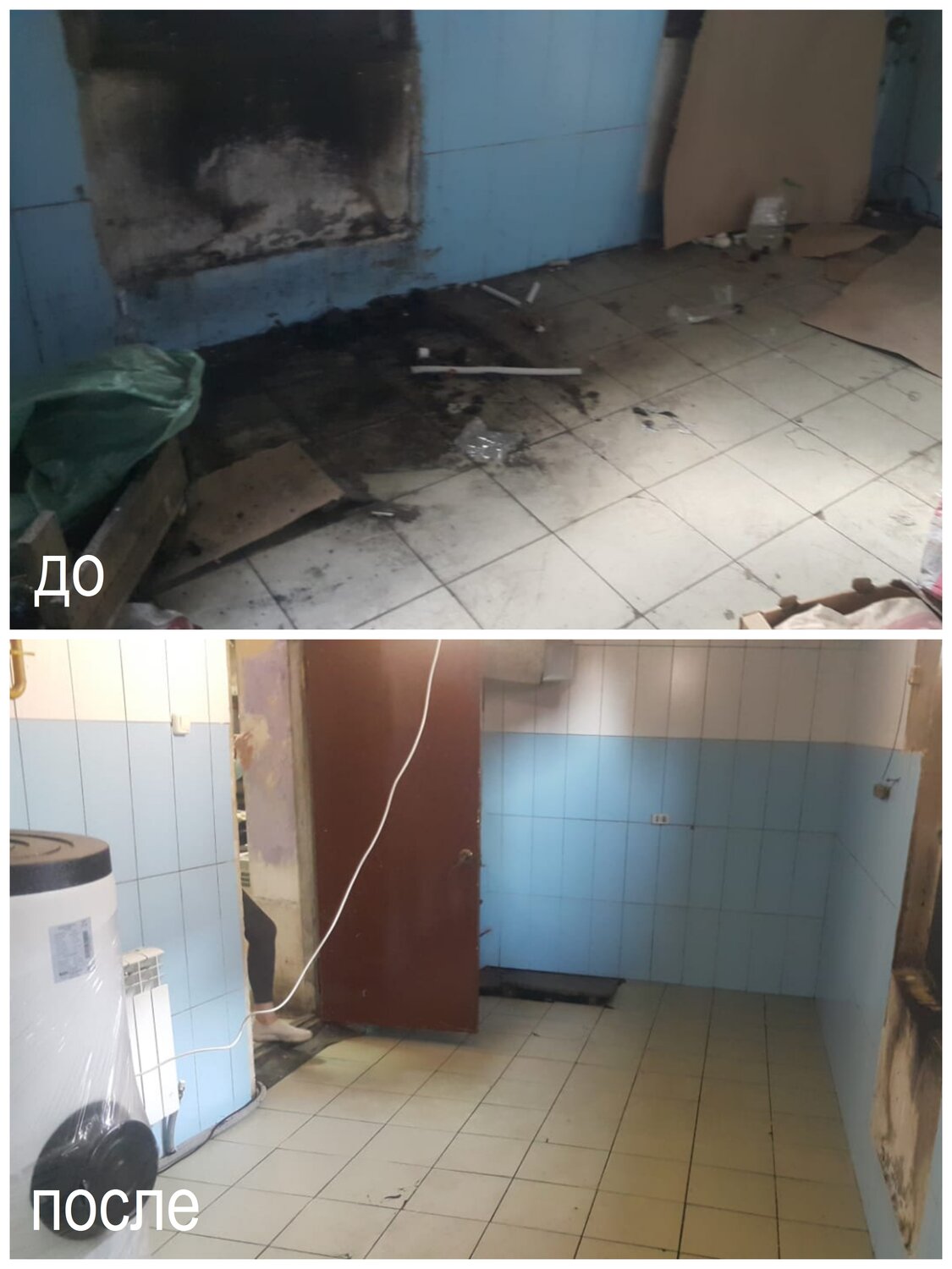 комната, квартира, гараж, помещение, туалеты в интернате