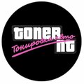 Toner-NT