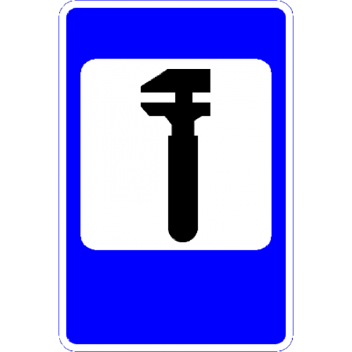 Автосервис74