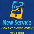 Новый Сервис