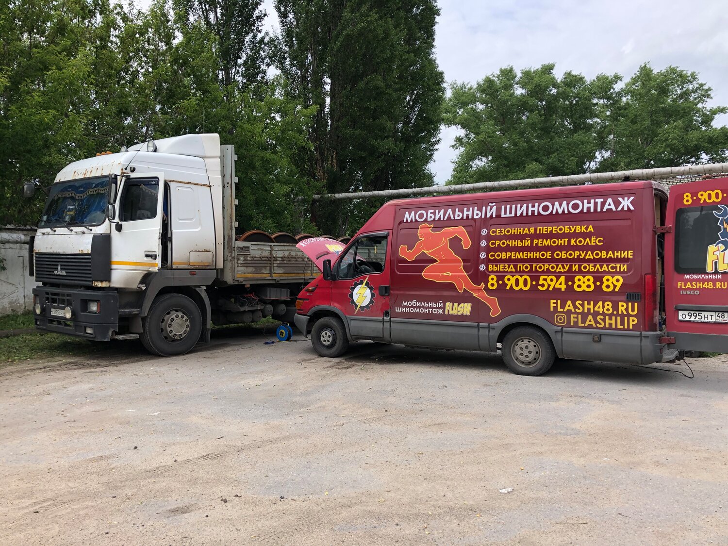 мобильный шиномонтаж липецк, выездной мобильный шиномонтаж, мобильный шиномонтаж реклама, мобильный шиномонтаж сыктывкар, мобильный шиномонтаж спб