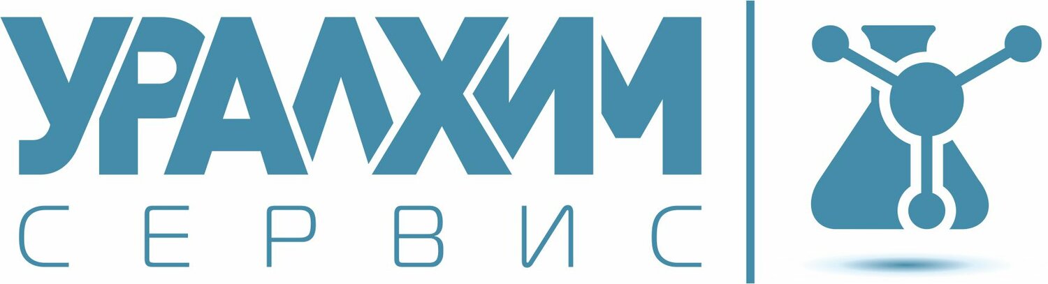 ООО УралХимСервис