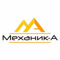 Механика