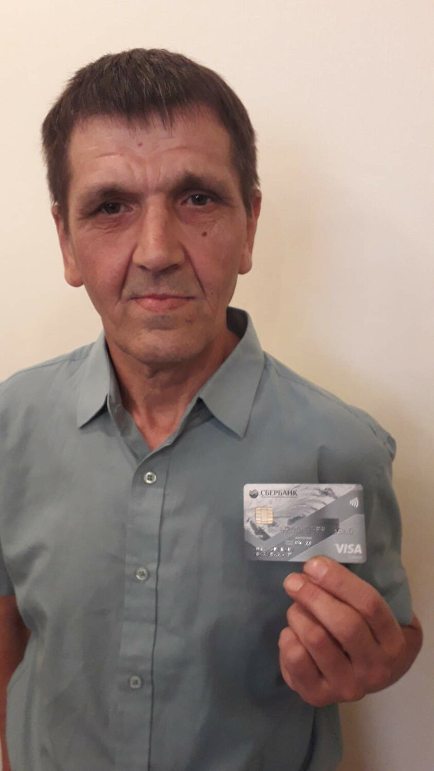 ИП Смирнов Юрий Николаевич