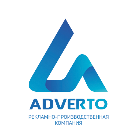 Adverto