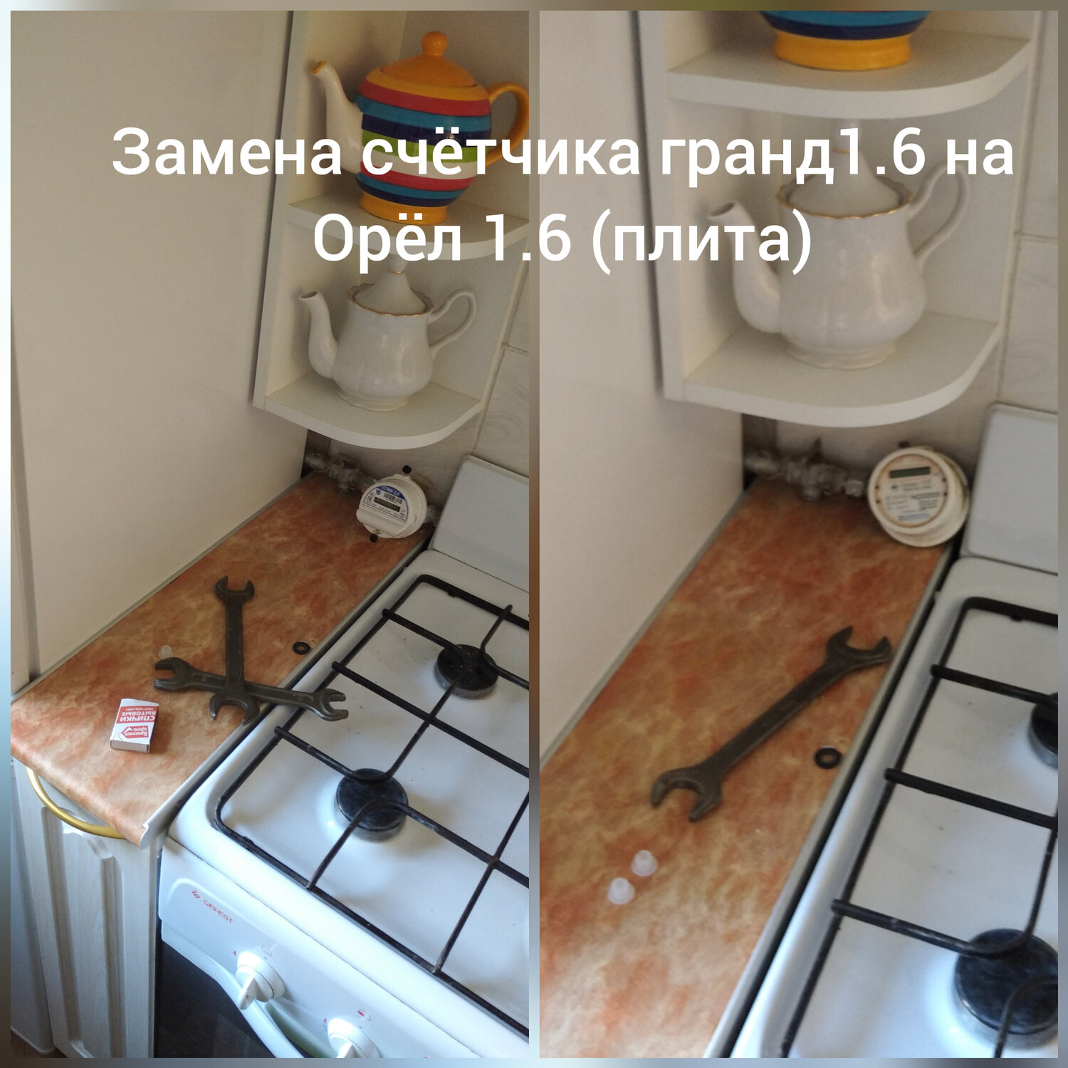 газовая плита, плита, бытовая техника, плита газовая у527, гефест газовая плита с электророзжигом