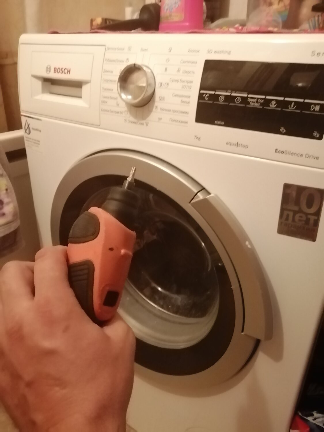 bosch, бытовая техника, стиральная машинка bosch 7кг, bosch wlt244400e, стиральная машина