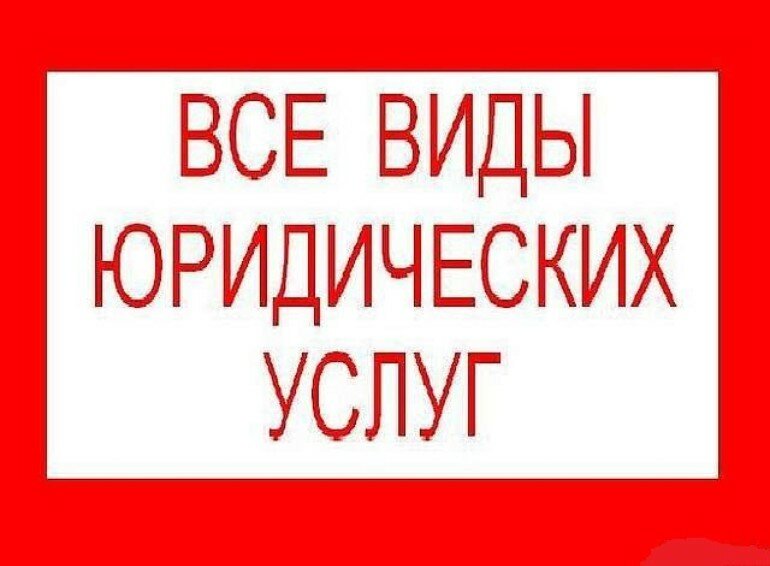 ООО Аспект