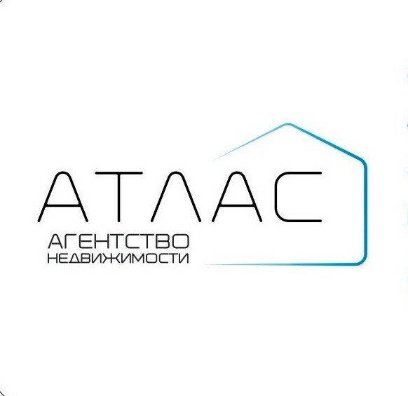 Атлас