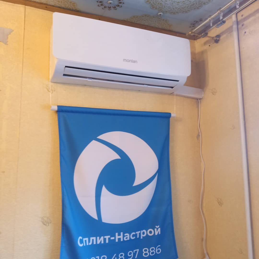 кондиционер, инверторный кондиционер, кабель канал для сплит системы, кондиционер cooper hunter ch-s12ftxe, кондиционер cooper hunter