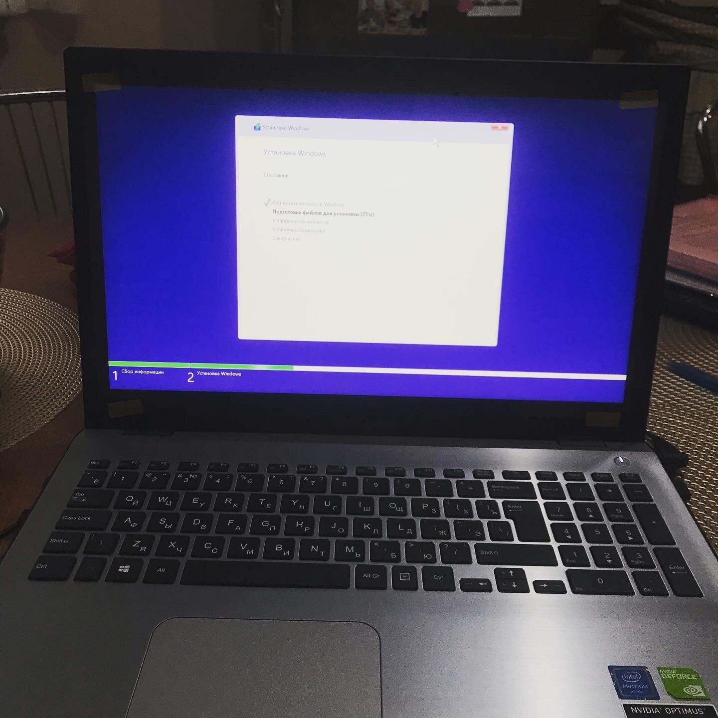 ноутбук asus d541n, ноутбук asus x550v, техника, ноутбук, ноут асус x550c