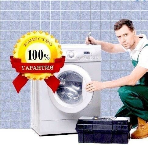 Владимир Иванов