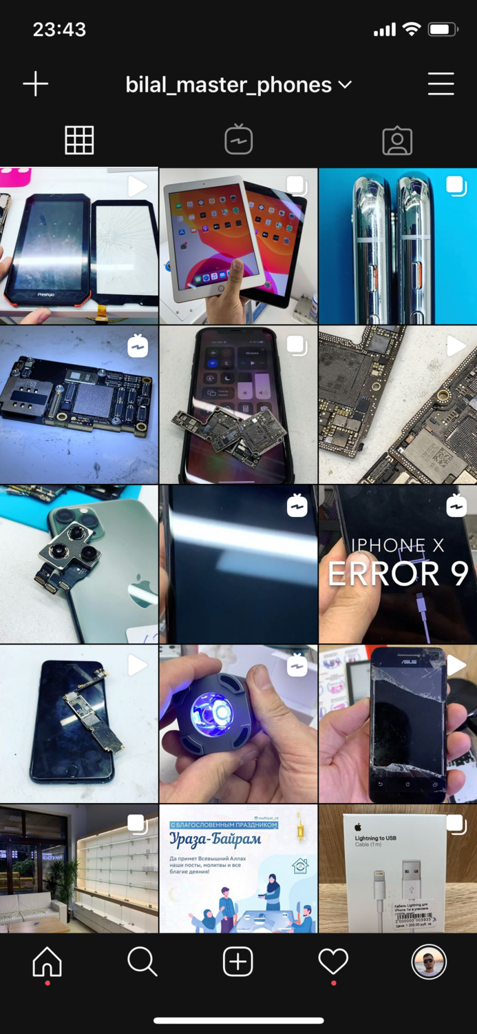 iphone, мобильный телефон, смартфон, iphone 5s, сотовый телефон