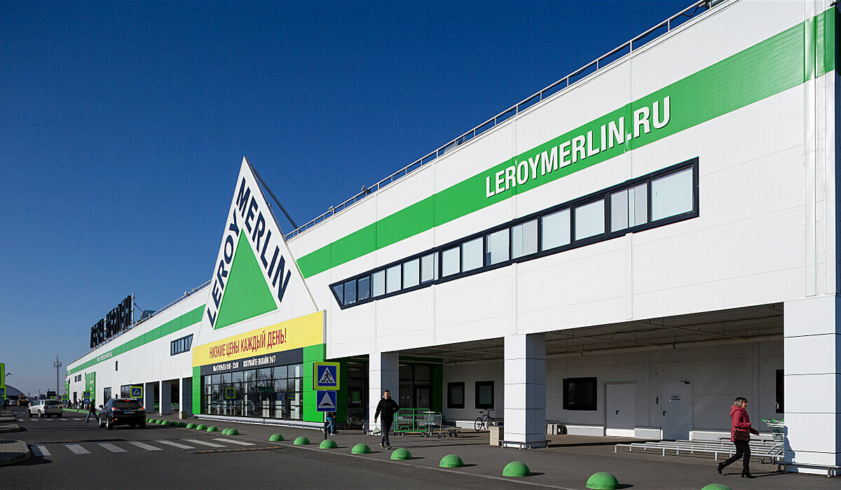 леруа, леруа мерлен смоленск, леруа мерлен новороссийск, леруа мерлен парнас центр, леруа мерлен клин