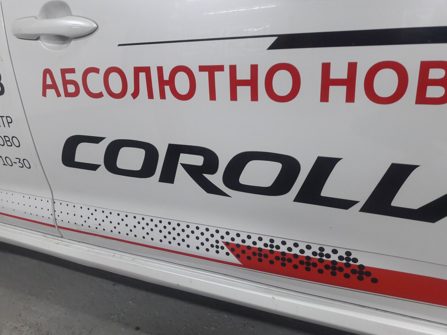автомобиль, авто, скорая, происшествие, случаи