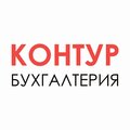 Сервисный центр СКБ Контур