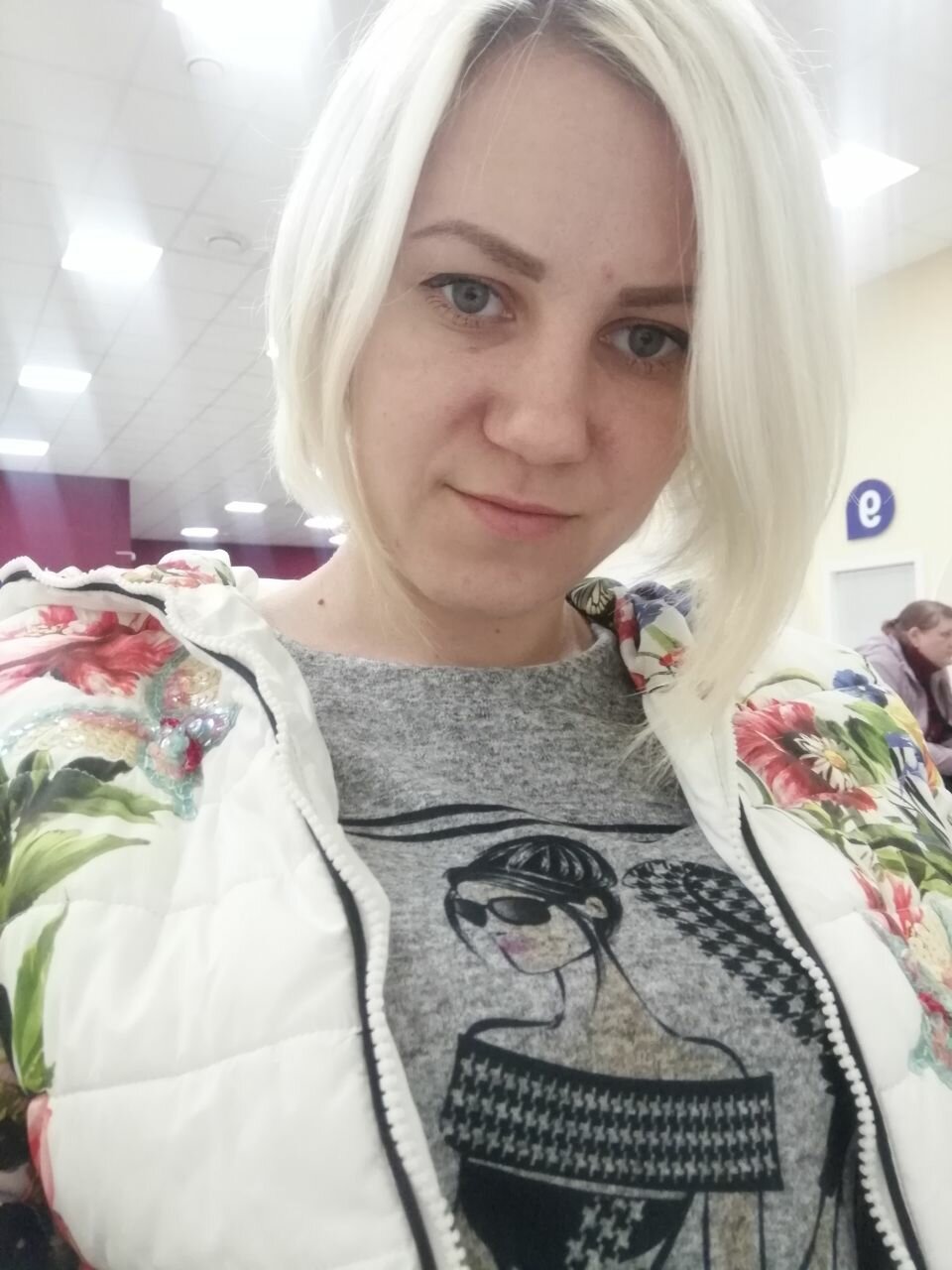 Оксана Бабурина