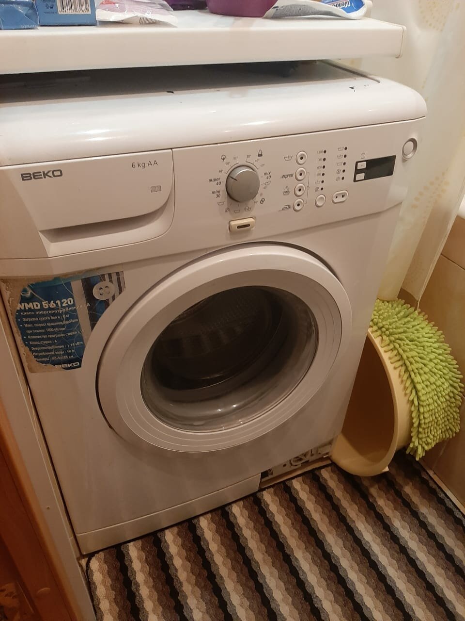 стиральная машина beko 3.5 кг, beko стиральная машина 6 кг, стиральная машина, стиральная машина beko xl9, бытовая техника